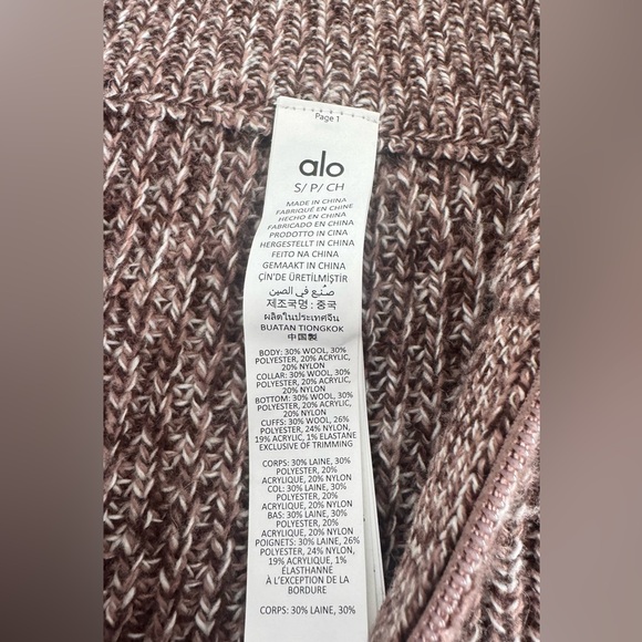 Alo Size Small Brown/white blend crop top long sleeve sweater - Picture 4 of 10